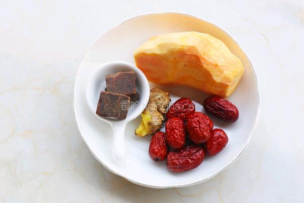 红薯糖水的做法图解1