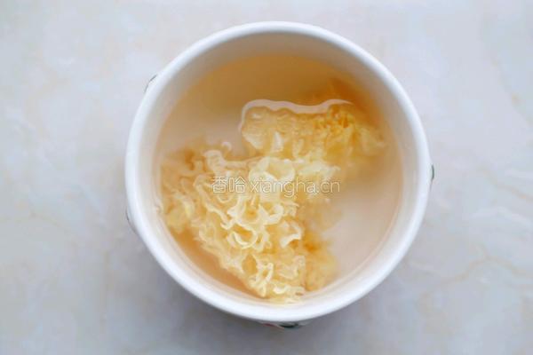 红薯银耳酒酿的做法图解3