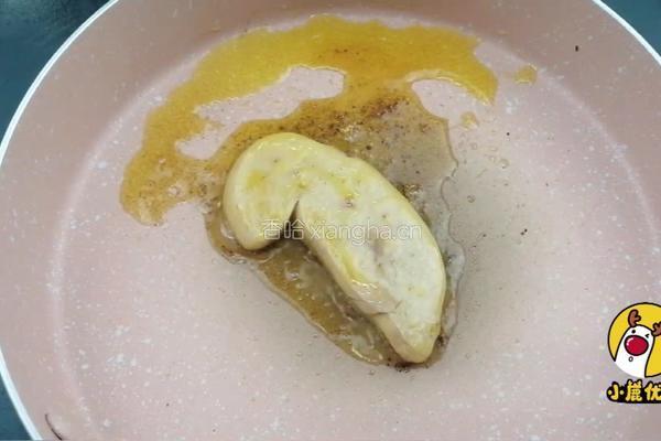 鹅肝蛋卷饭，口感细腻富含维A，源自北欧，纯净生鲜【小鹿优鲜】的做法图解4