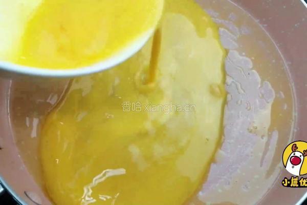 鹅肝蛋卷饭，口感细腻富含维A，源自北欧，纯净生鲜【小鹿优鲜】的做法图解9