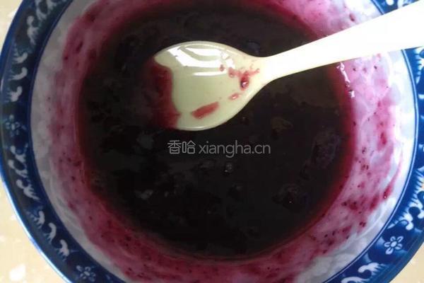 蓝莓山药的做法图解2