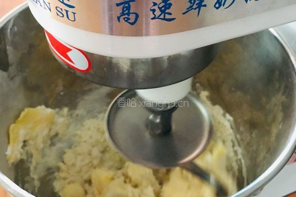 蛋黄酥（黄油版）的做法图解2