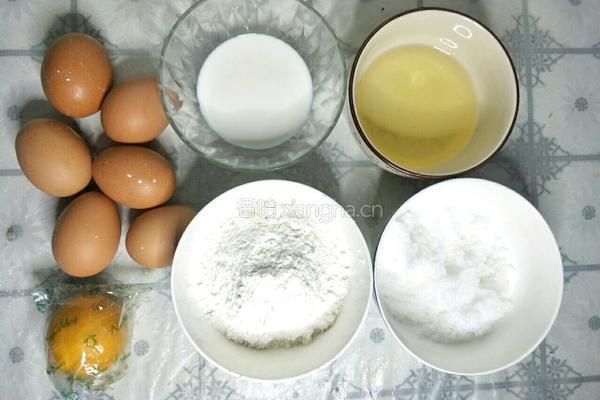 奶油草莓蛋糕的做法图解1