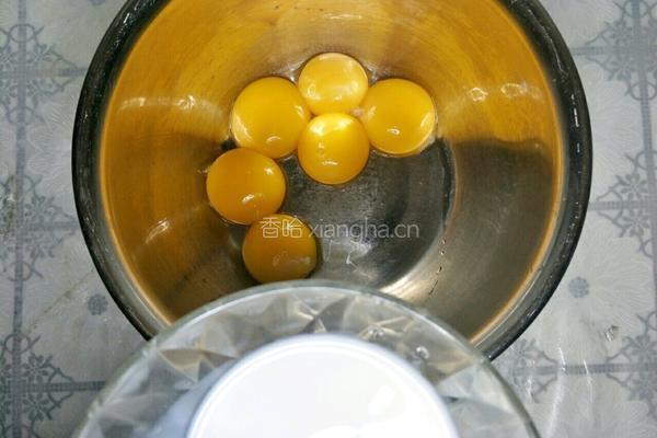 奶油草莓蛋糕的做法图解3
