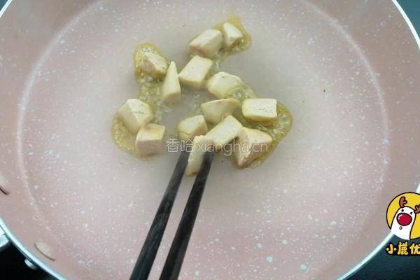 宝宝辅食：鹅肝鸡蛋羹，保护视力促进发育，源自北欧，纯净生鲜的做法图解6