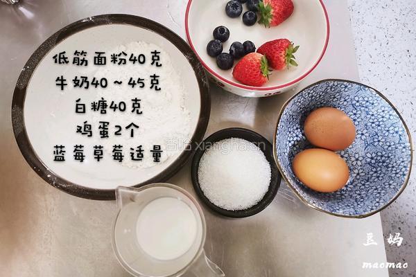 舒芙蕾松饼的做法图解1