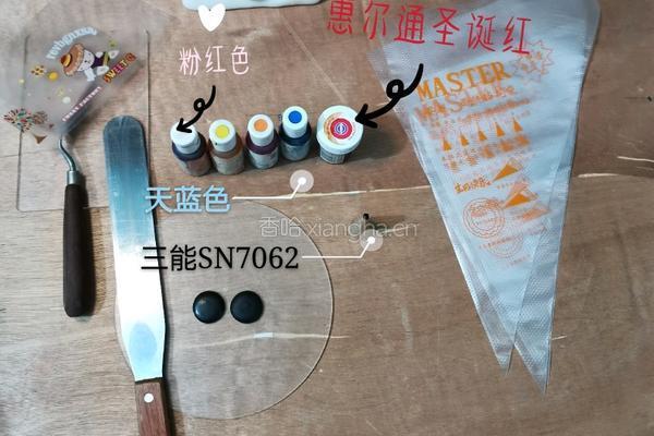 冬天里可爱的小雪人的做法图解1