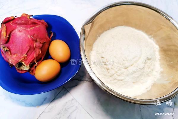 火龙果软饼的做法图解1