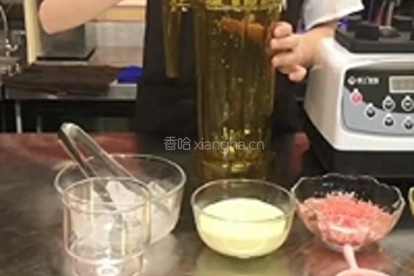 咸蛋黄奶盖茶的做法图解1