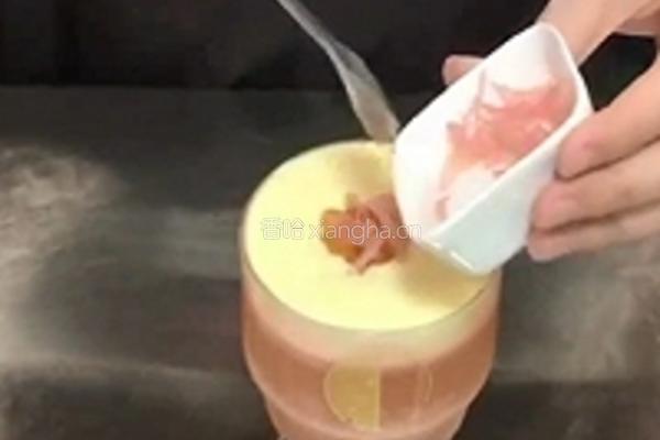 咸蛋黄奶盖茶的做法图解6