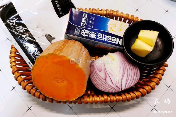 奶油南瓜浓汤的做法图解1