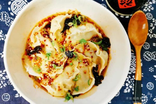 酸汤水饺的做法图解6