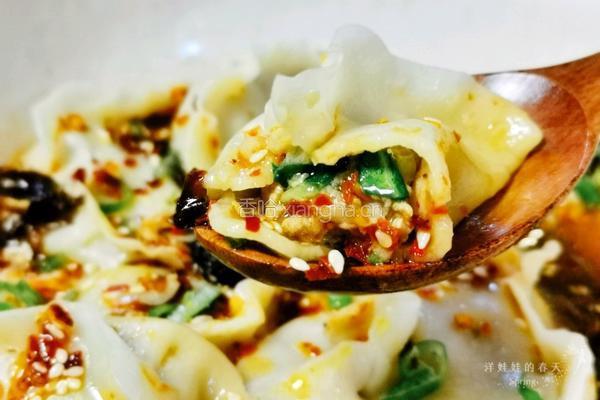 酸汤水饺的做法图解7