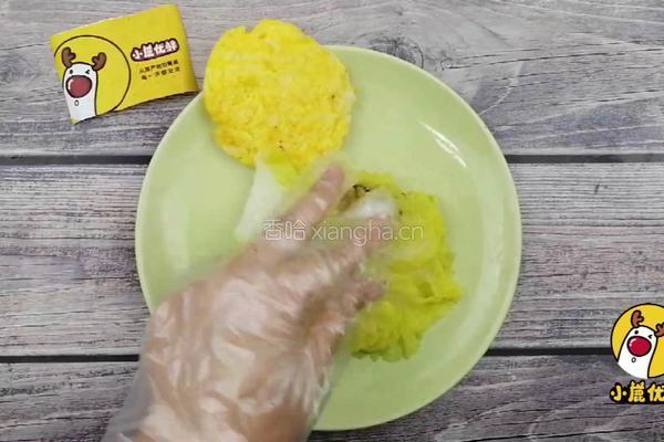 鹅肝米饭汉堡。健康低热量，源自北欧，纯净生鲜【小鹿优鲜】的做法图解9