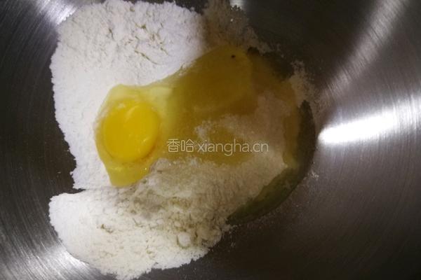 醇熟牛奶吐司的做法图解13