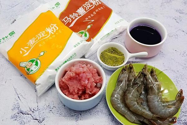 多彩水晶饺子开启趣味新食刻的做法图解1