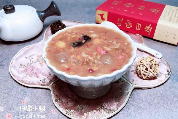 腊八粥的做法图解10