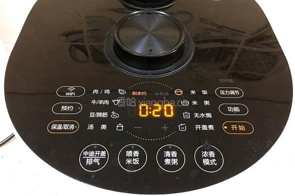 杏鲍菇排骨焖饭的做法图解8