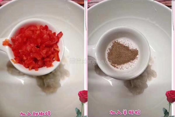 豆腐皮虾卷的做法图解3