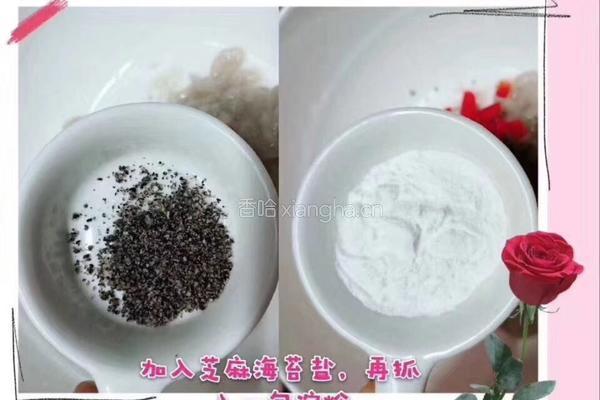 豆腐皮虾卷的做法图解4