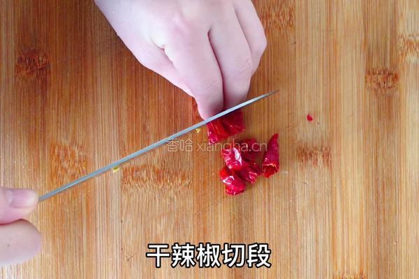 宫保鸡丁的做法图解5