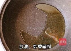 宫保鸡丁的做法图解8