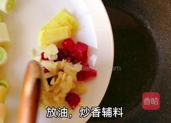 宫保鸡丁的做法图解9