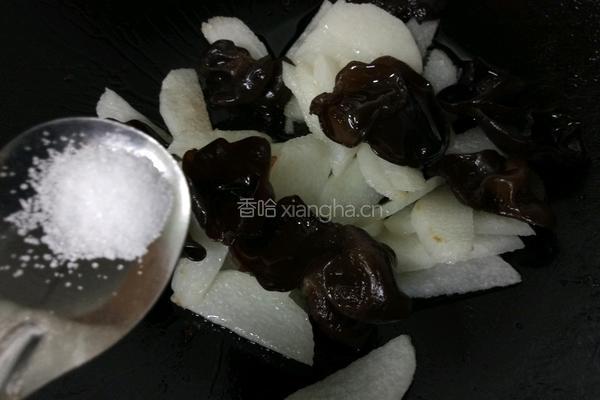 清炒山药木耳的做法图解5