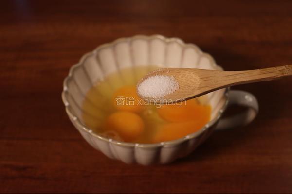 鸡蛋抱饺的做法图解1