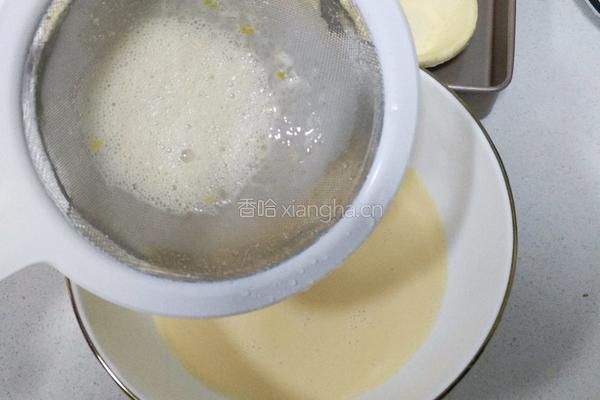 草莓蛋挞的做法图解4