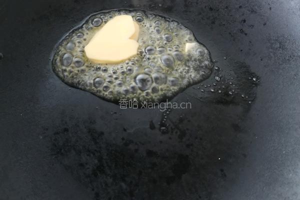 苹果派的做法图解5