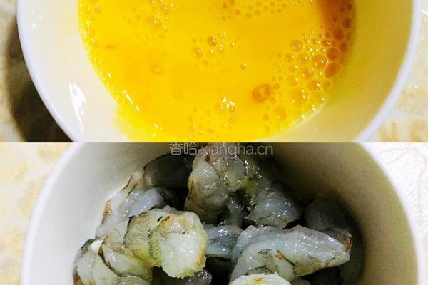 咖喱炒饭的做法图解2
