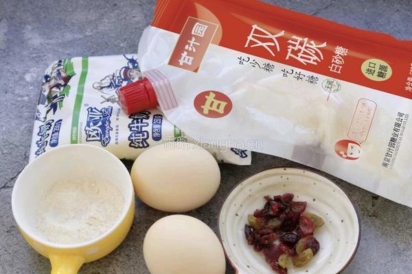 牛奶吐司鸡蛋布丁美味早餐的做法图解1