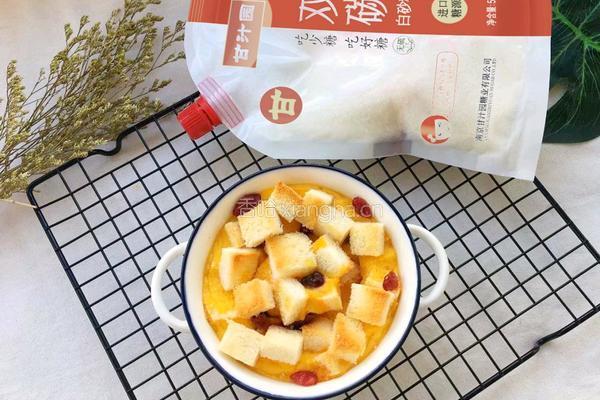 牛奶吐司鸡蛋布丁美味早餐的做法图解4