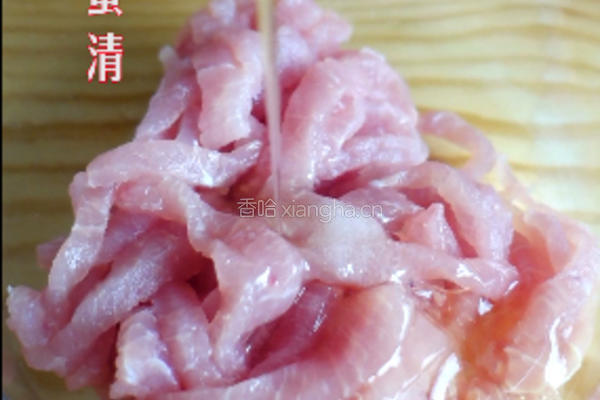 鱼香肉丝的做法图解4