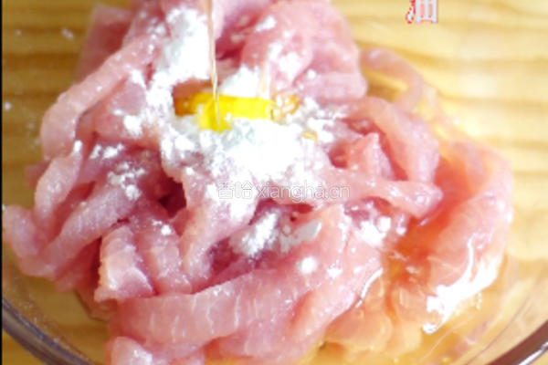 鱼香肉丝的做法图解6