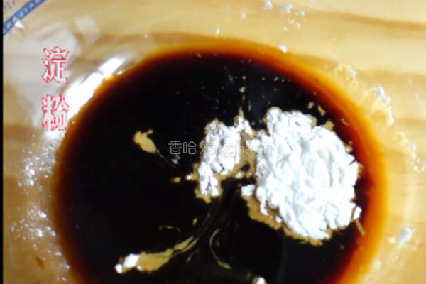 鱼香肉丝的做法图解14