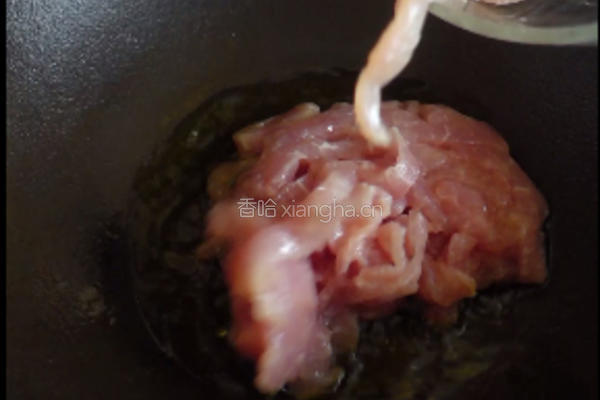 鱼香肉丝的做法图解16