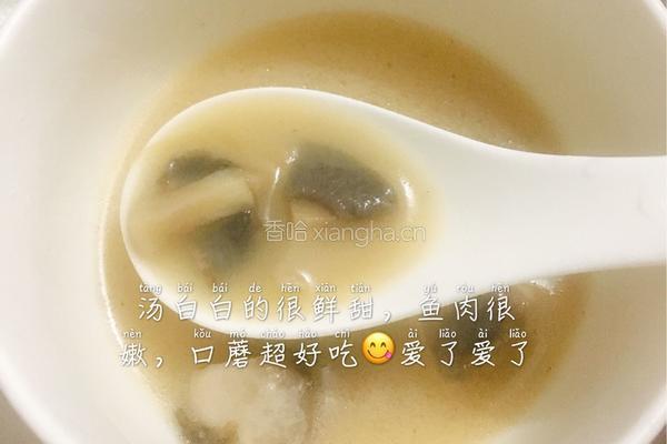 口蘑鲫鱼汤的做法图解9
