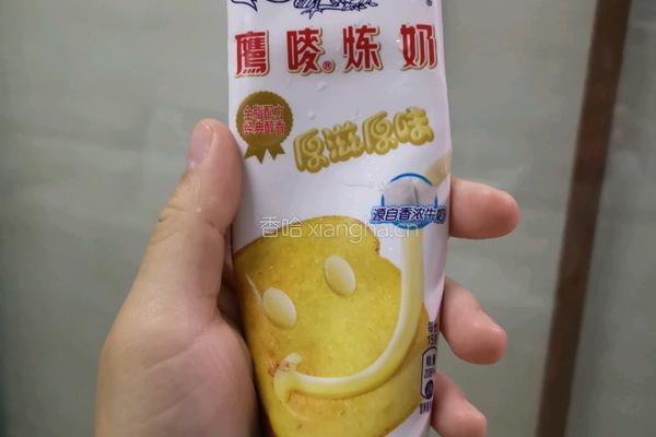 奶香白馒头的做法图解9