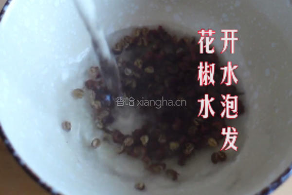 天之饺子的做法图解1
