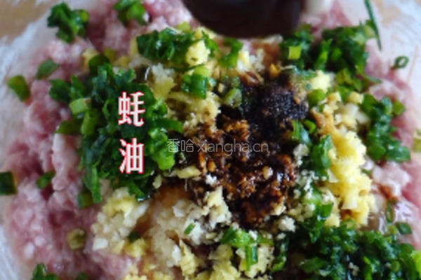 天之饺子的做法图解11