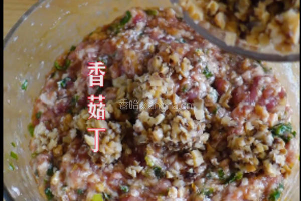 天之饺子的做法图解13