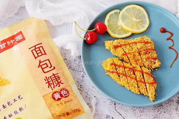 无油香酥烤鸡排烤箱版的做法图解5