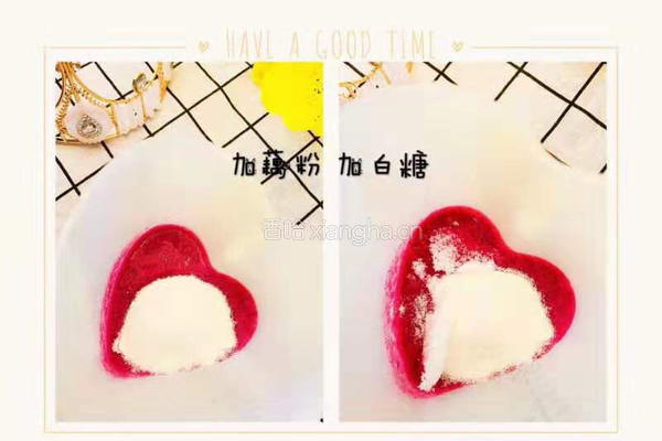 火龙果QQ糖的做法图解3
