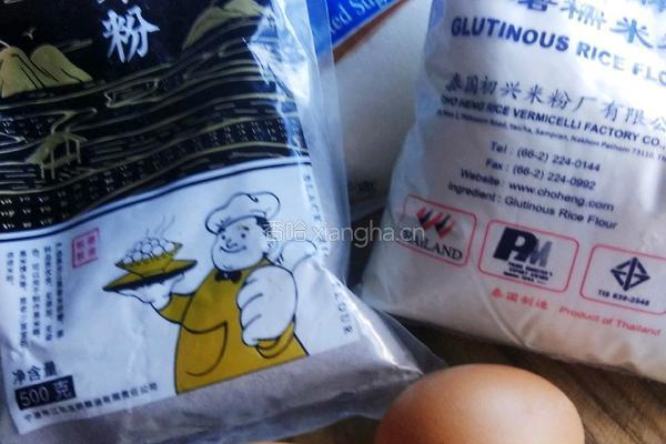 黑米糕的做法图解1