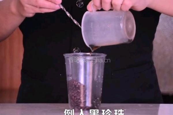 紫米波波茶的做法图解6