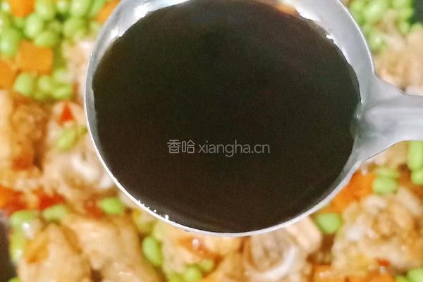 翅根烧毛豆米的做法图解20