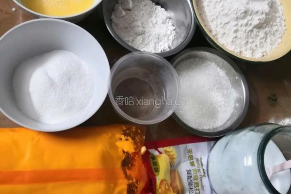小餐包的做法图解1