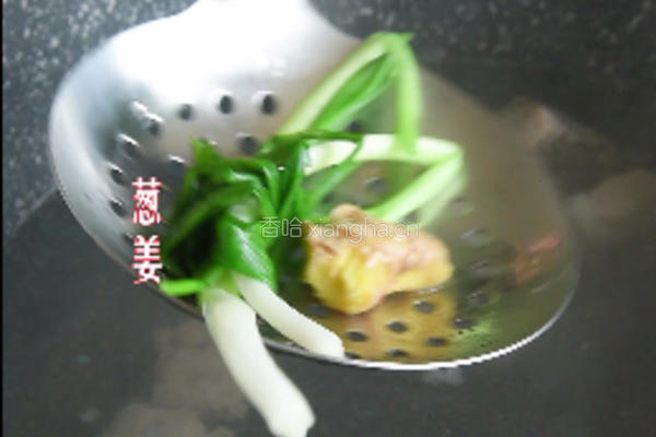 东山再杞的做法图解6